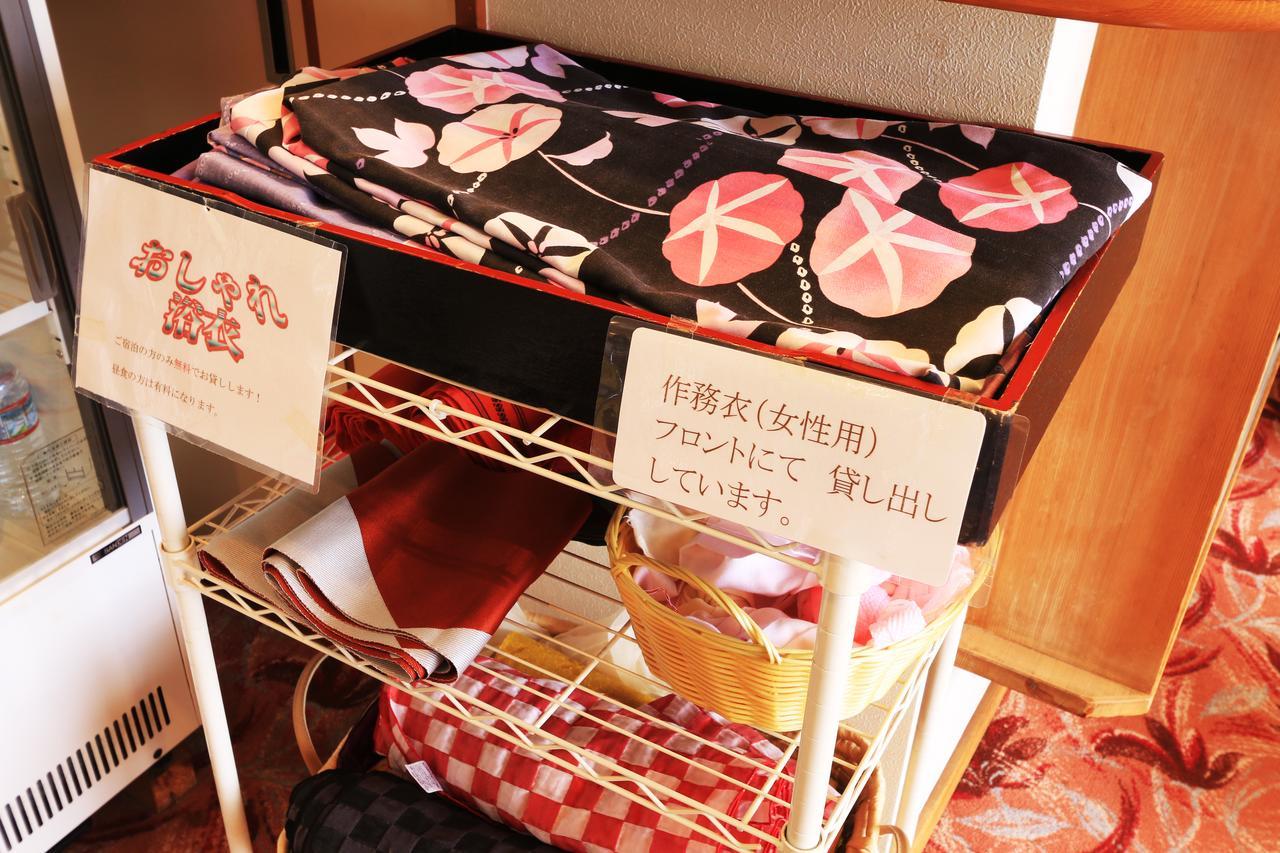Ryokan Umi No Hana 豊岡市 エクステリア 写真